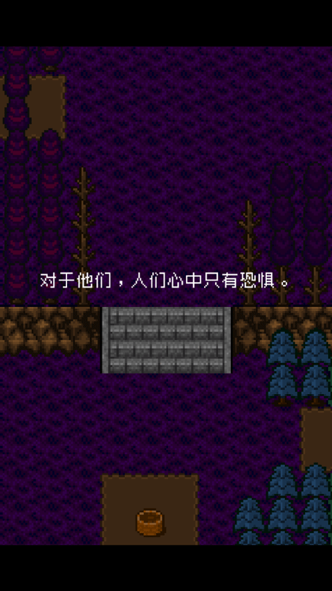 为什么勇者大人会这么弱呢