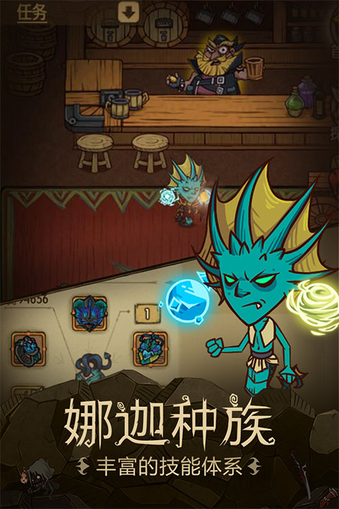 贪婪洞窟国际服