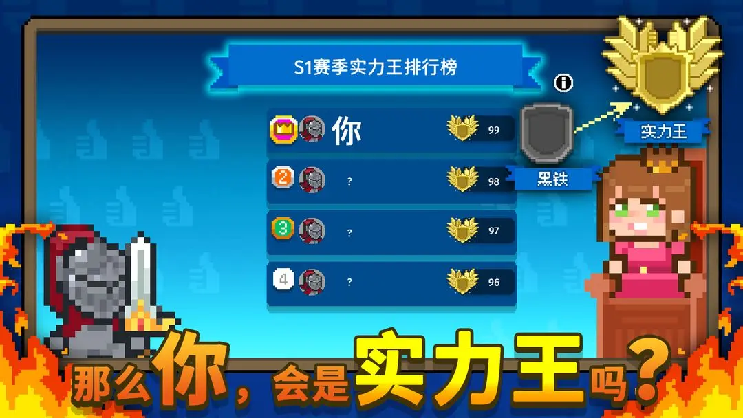 如果一生只有三十岁完整版