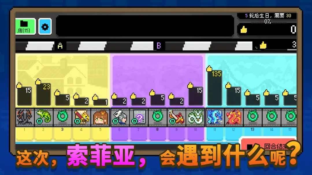 如果一生只有三十岁完整版