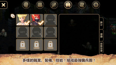艾诺迪亚4完整版