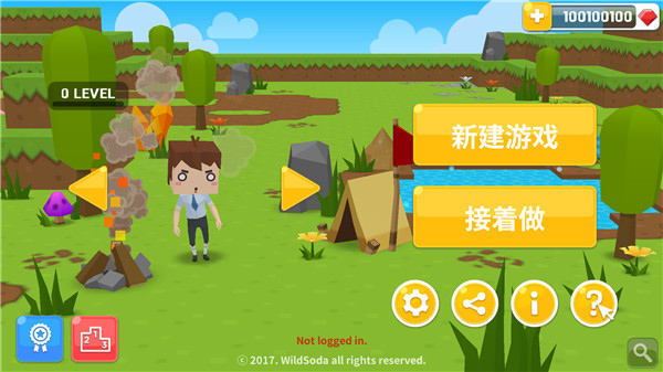 MineSurvival中文版