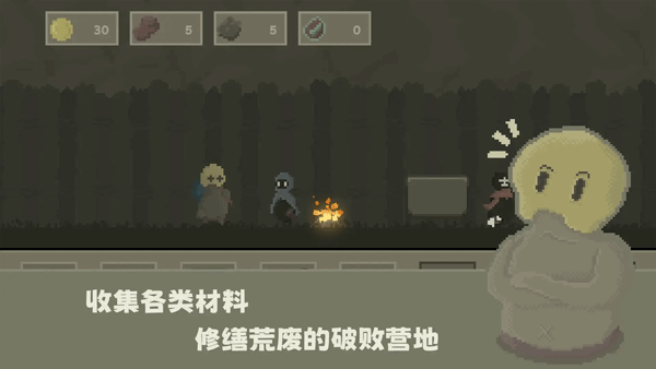 弗斯特战斗幻想(测试服)