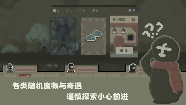 弗斯特战斗幻想(测试服)