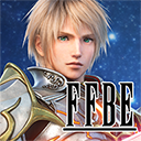 FFBE勇气启示录