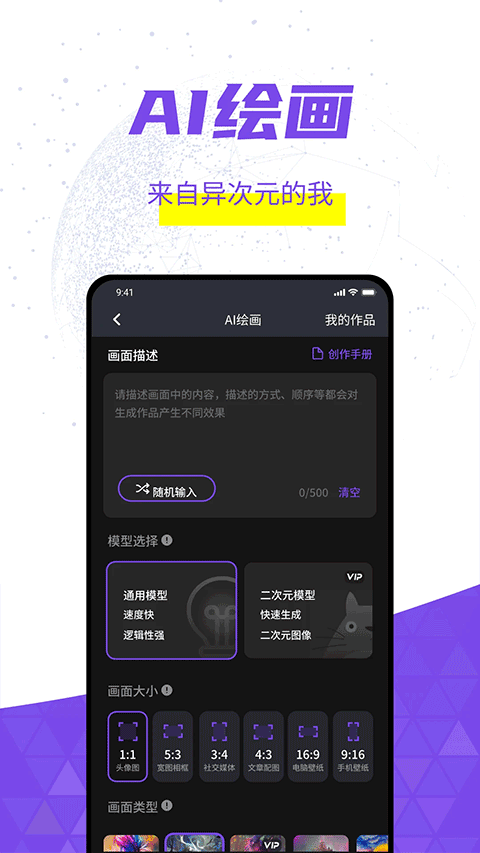 灰豚