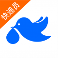 菜鸟包裹侠官方版7.12.0