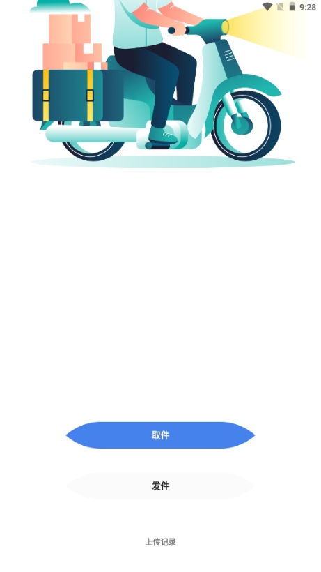 simple云盘