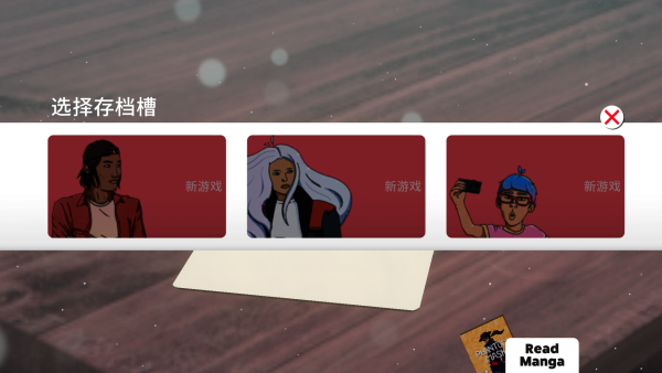 卡牌之王手机版