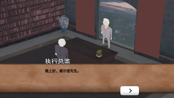 卡牌之王手机版