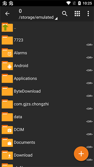 ZArchiver Pro最新版
