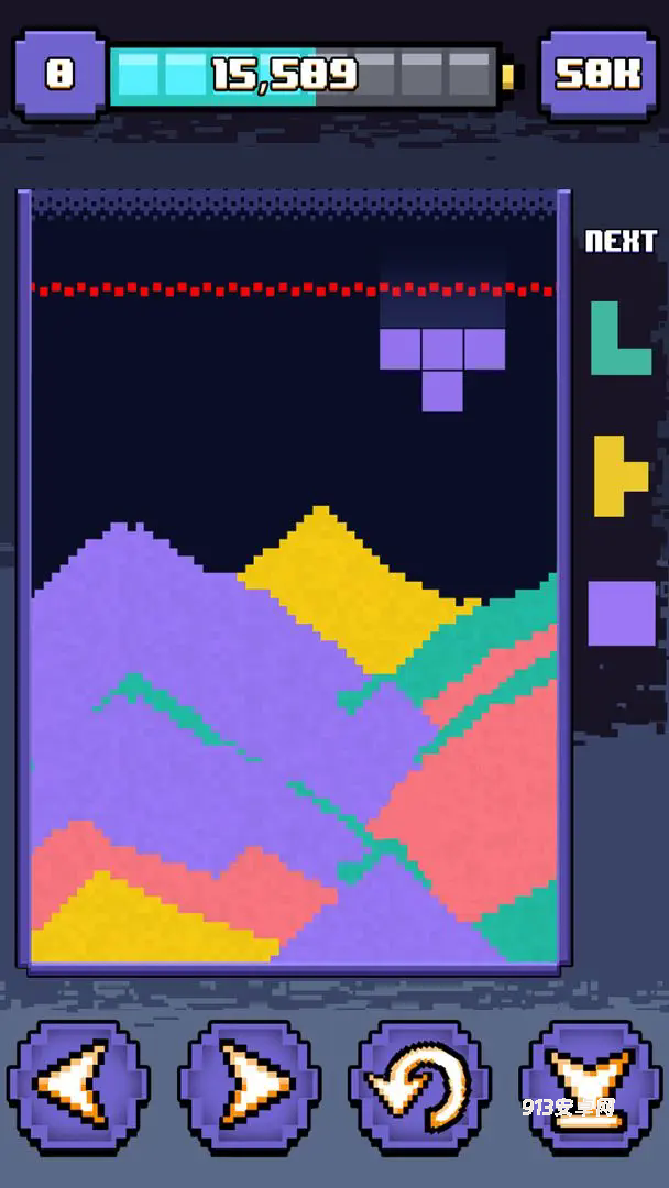 流沙俄罗斯方块
