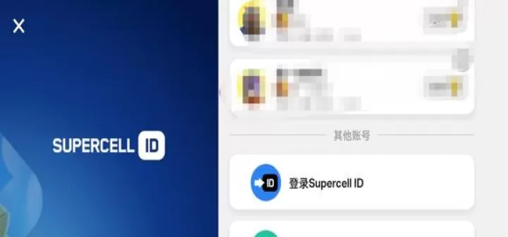 部落冲突国际服_https://m.913u.com_策略卡牌_第1张