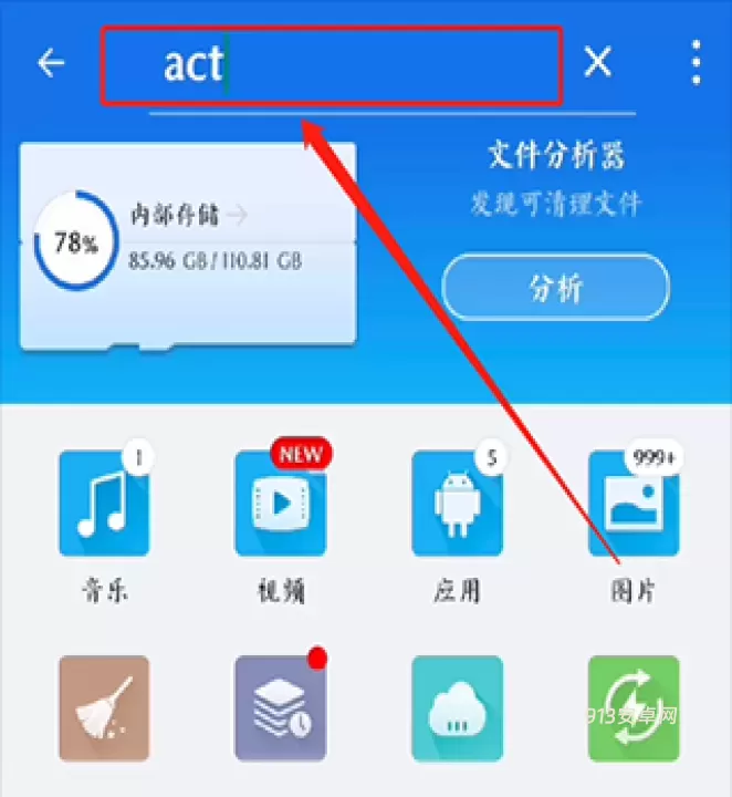 苦力怕论坛_https://m.913u.com_系统工具_第4张