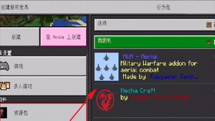 苦力怕论坛_https://m.913u.com_系统工具_第6张