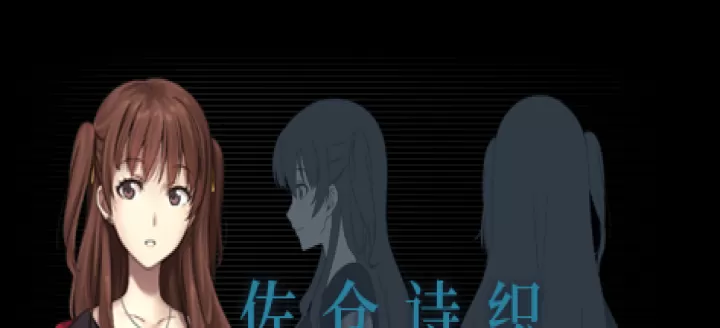 泡沫冬景完整版_https://m.913u.com_角色扮演_第4张