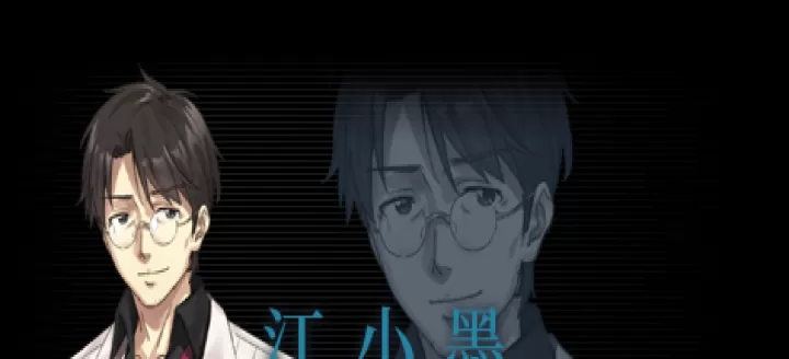 泡沫冬景完整版_https://m.913u.com_角色扮演_第5张