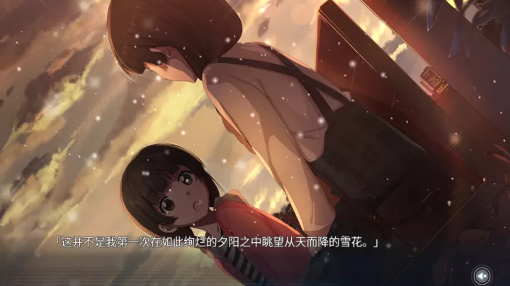 泡沫冬景完整版_https://m.913u.com_角色扮演_第8张
