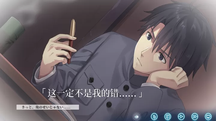 泡沫冬景完整版_https://m.913u.com_角色扮演_第9张