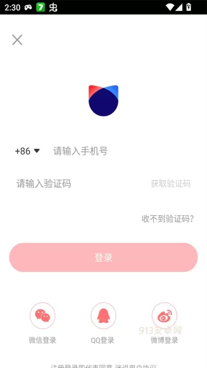 迷说小说_https://m.913u.com_新闻阅读_第3张