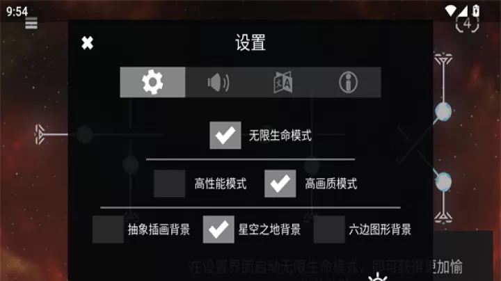 解环游戏_https://m.913u.com_休闲益智_第3张