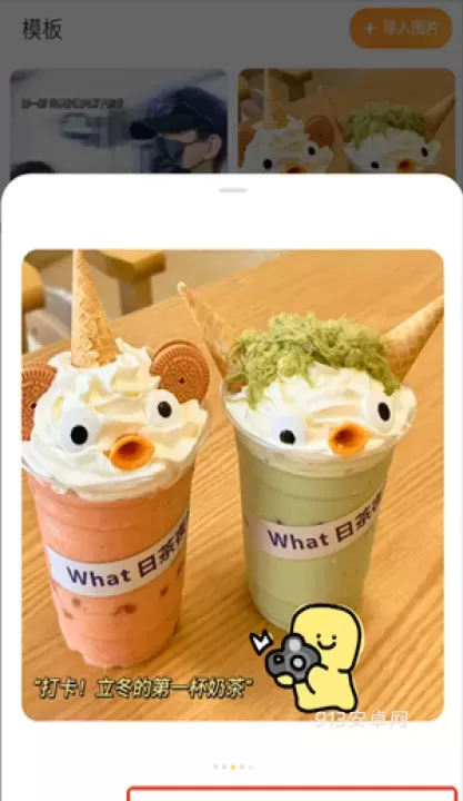 黄油相机_https://m.913u.com_摄影图像_第2张