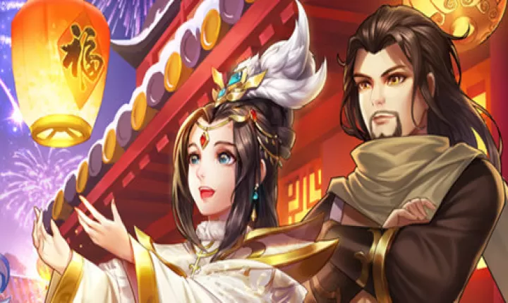 《侠客风云传OL》双十一回血钜惠！尾款人专属福利大放送_https://m.913u.com_游戏攻略_第3张