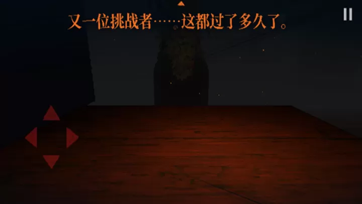 邪恶冥刻完整版_https://m.913u.com_策略卡牌_第2张