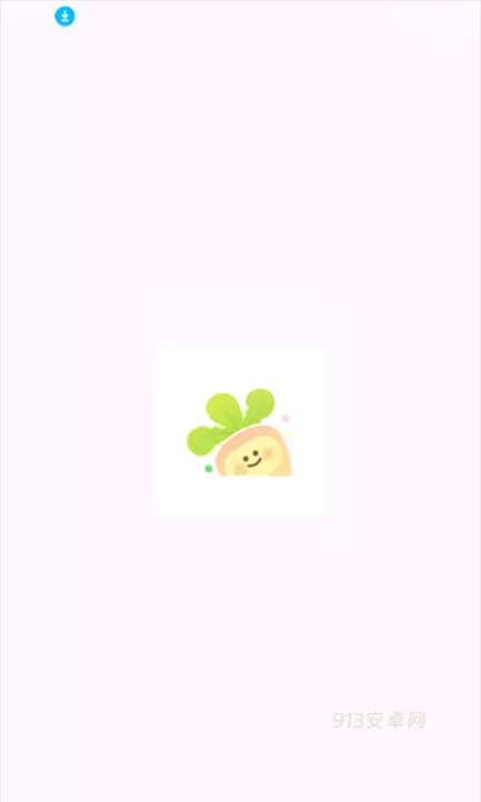 甜萝插件官方版正版_https://m.913u.com_手机美化_第1张