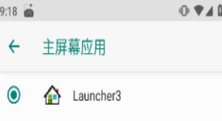 iPhone15模拟器手机版_https://m.913u.com_手机美化_第4张