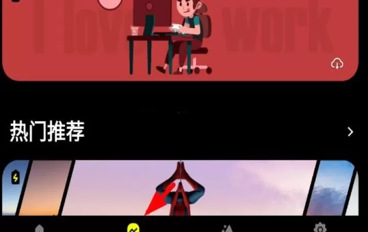 皮卡超级壁纸_https://m.913u.com_手机美化_第1张