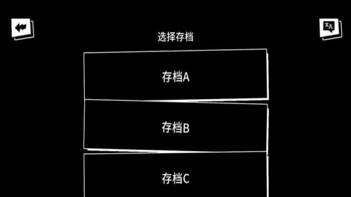 超级种田男孩手机版_https://m.913u.com_模拟经营_第2张