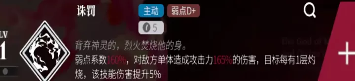 千年之旅_https://m.913u.com_角色扮演_第15张