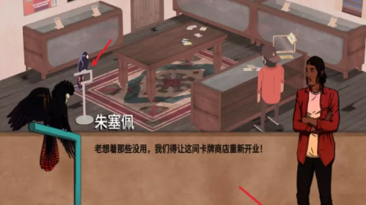 卡牌之王手机版_https://m.913u.com_模拟经营_第1张