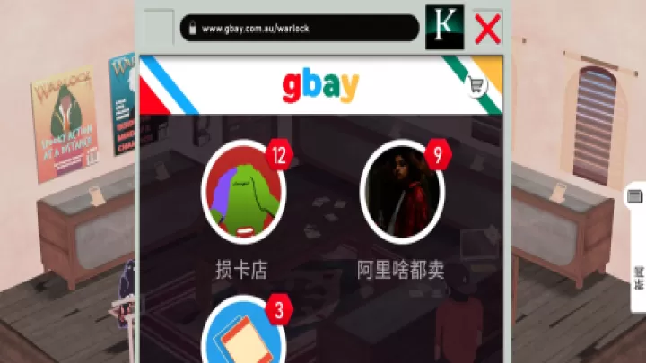 卡牌之王手机版_https://m.913u.com_模拟经营_第2张
