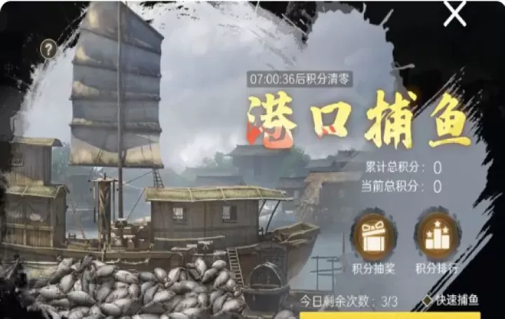 问鼎三国官方版_https://m.913u.com_塔防策略_第7张