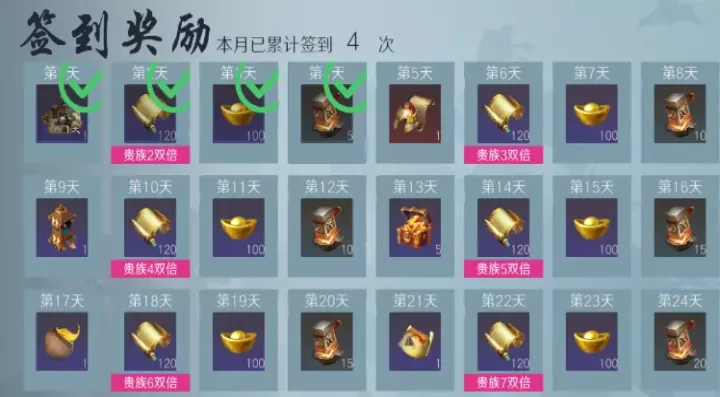 问鼎三国官方版_https://m.913u.com_塔防策略_第10张
