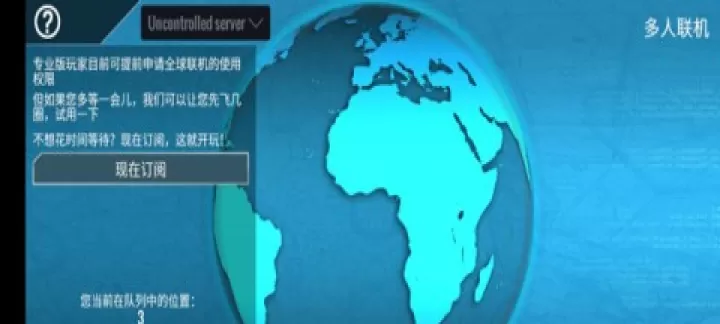 模拟飞行10_https://m.913u.com_模拟经营_第5张