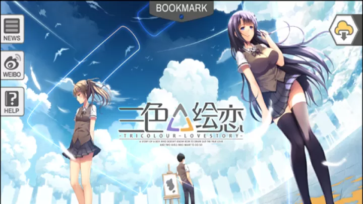 三色绘恋CE_https://m.913u.com_角色扮演_第1张