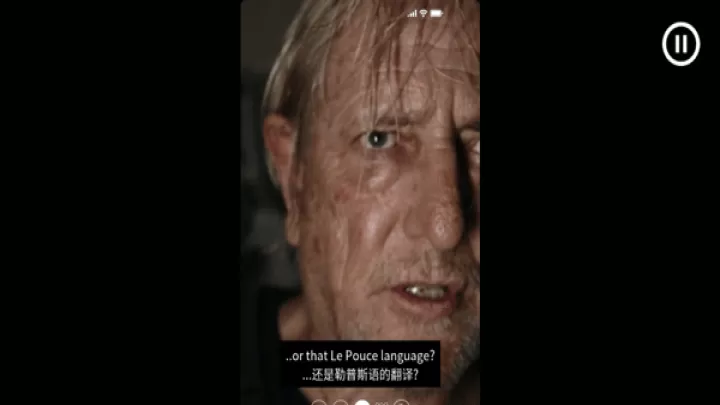 夜书(Night Book)手游_https://m.913u.com_角色扮演_第4张