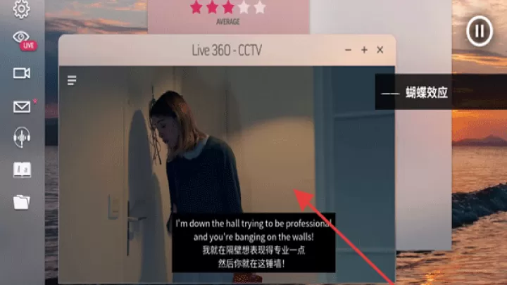夜书(Night Book)手游_https://m.913u.com_角色扮演_第5张