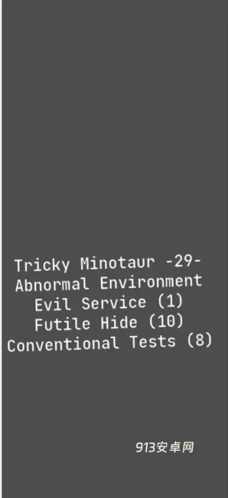 Native Test牛头环境检测app_https://m.913u.com_系统工具_第4张