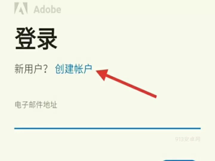 lightroom调色软件免费版_https://m.913u.com_摄影图像_第2张