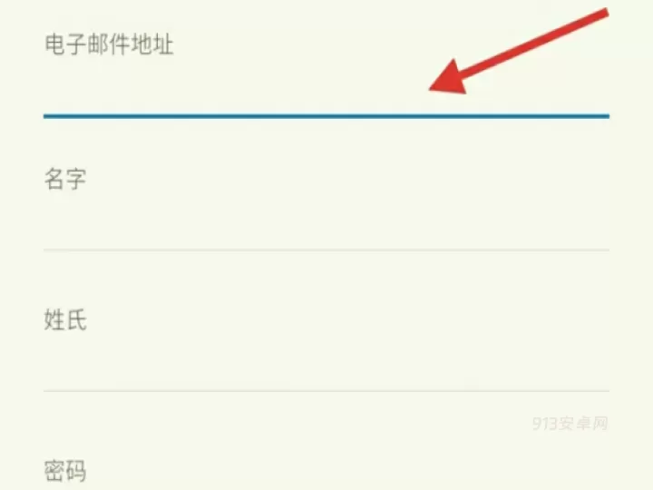 lightroom调色软件免费版_https://m.913u.com_摄影图像_第3张