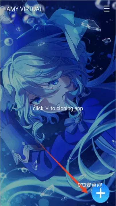 三七通用框架_https://m.913u.com_辅助工具_第2张