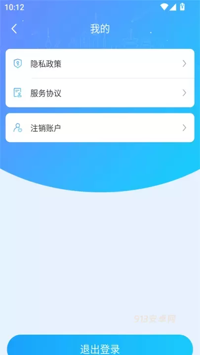 河南天象_https://m.913u.com_生活休闲_第3张
