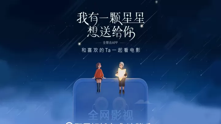 MO影院TV盒子_https://m.913u.com_音影播放_第1张