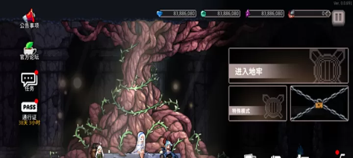 地牢杀手_https://m.913u.com_模拟经营_第6张