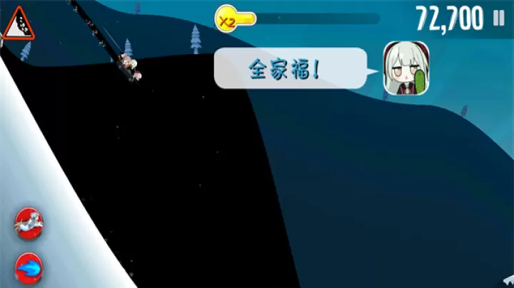 睦头大冒险(若叶睦同人)游戏_https://m.913u.com_休闲益智_第3张