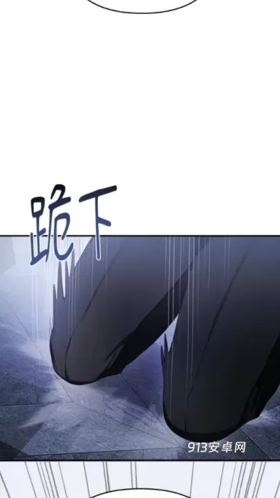 漫单漫画免费版_https://m.913u.com_新闻阅读_第5张